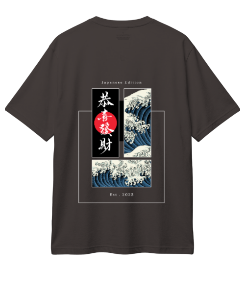 Japanese Edition Oversized T-Shirt – Great Wave Graphic